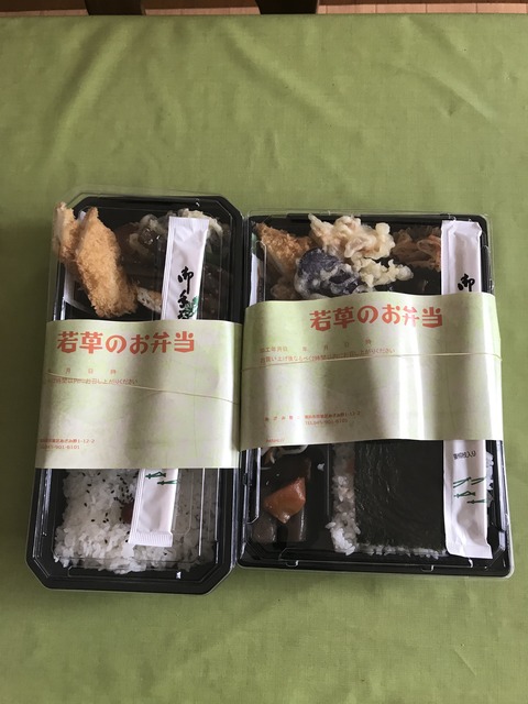 4D5C7247-5AEB-487D-BCD9-B72645916E97