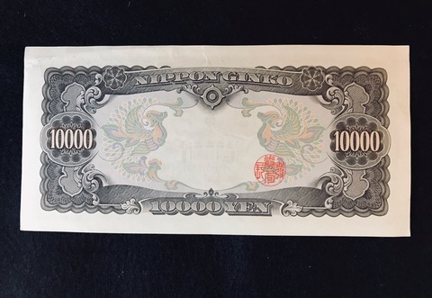 E1962305-36B8-45D0-9924-05D9A75B7145