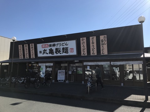 D4D708DD-A706-4223-A9FC-6532D5EC2B08
