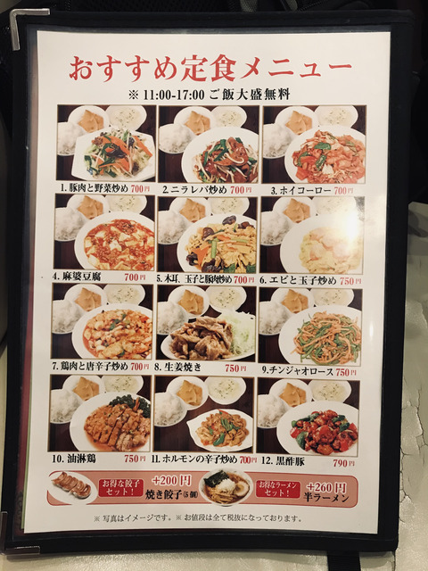 A67A1C2E-E112-4DE6-AFF0-236BD1EC8277