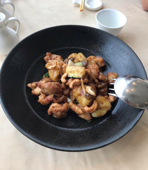 8A9C7C7D-39F4-4E57-9330-C71209AC8DC2