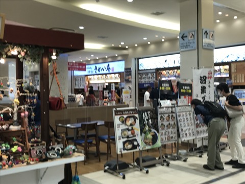 04B3C4CF-2B63-45B5-8726-3DF333606590