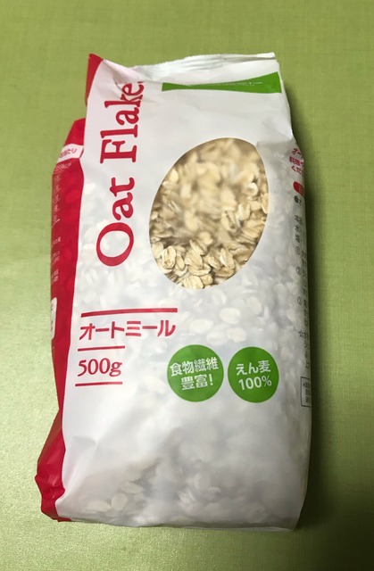 0EB54567-39B5-4935-BDD6-38814F83C9F0