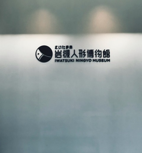 A85DFC91-9C06-4B45-A376-BD9326B7D888