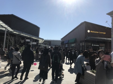 6E031F72-2289-45EC-A397-1399747A395B