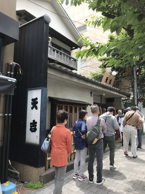 0982EBA9-1186-4BDD-9549-239EA74A4901