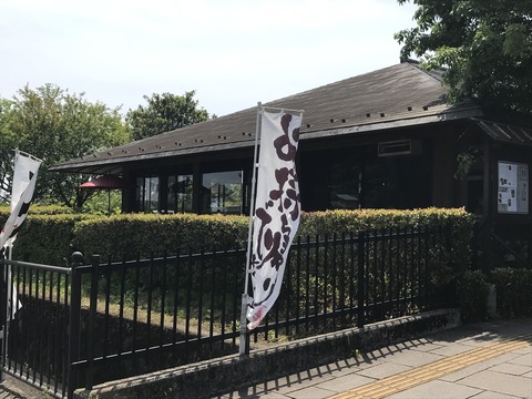 FF27877E-E831-4331-9CA0-950CD969F45E