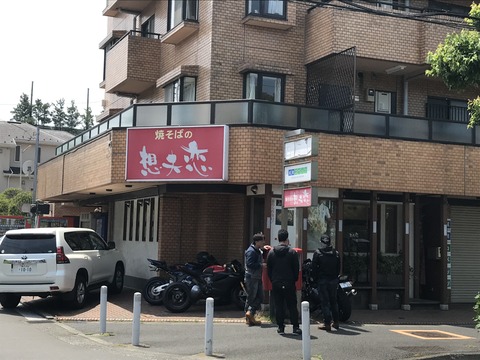 A0C18DD5-1247-453D-87FE-CB7730F7F407