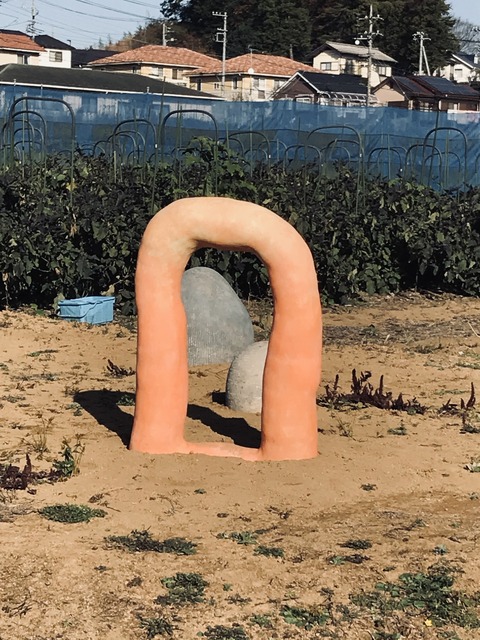 FB8D33C0-62D3-4DBB-89FA-6ECD786A8694