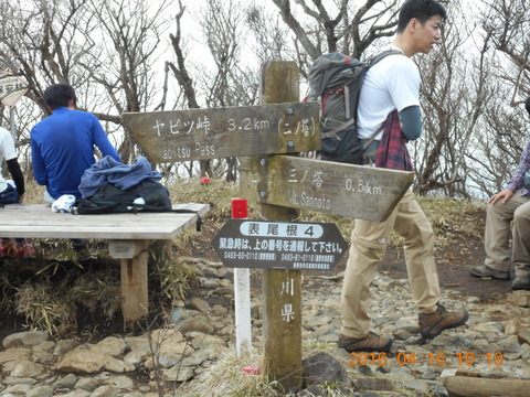 DSCN0961