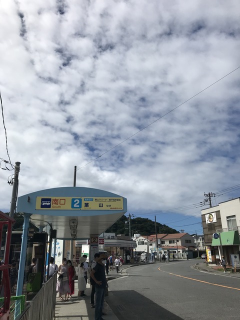 22905F06-9844-4149-870E-FB88EF58862E