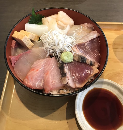 ACAF4B3D-0868-4F98-A075-4B5CBD5EA45F