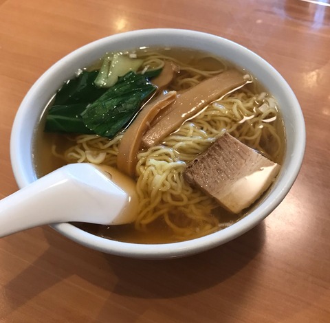 C7C959C4-16D6-4C7C-A87E-5111B9A426D2