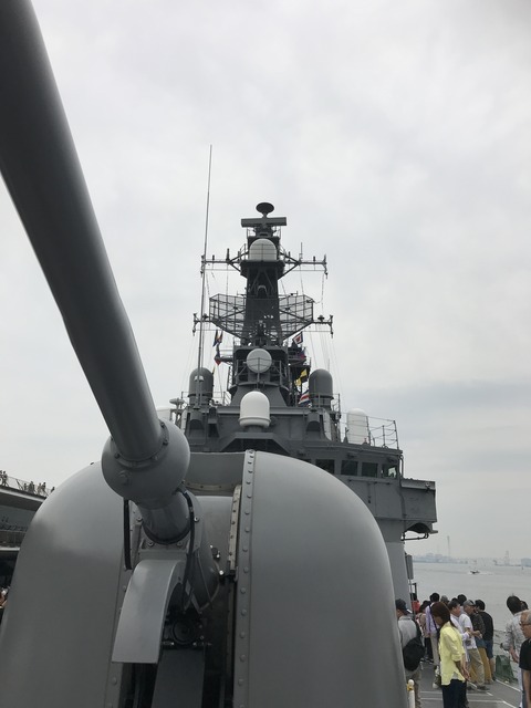 FAEE5AE7-0DFD-461A-A0AA-46C591082942