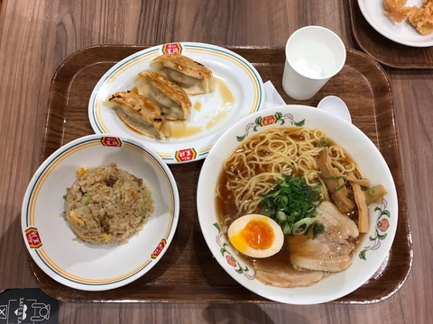 2E24AA69-4B64-427E-BF8B-A864902C7707