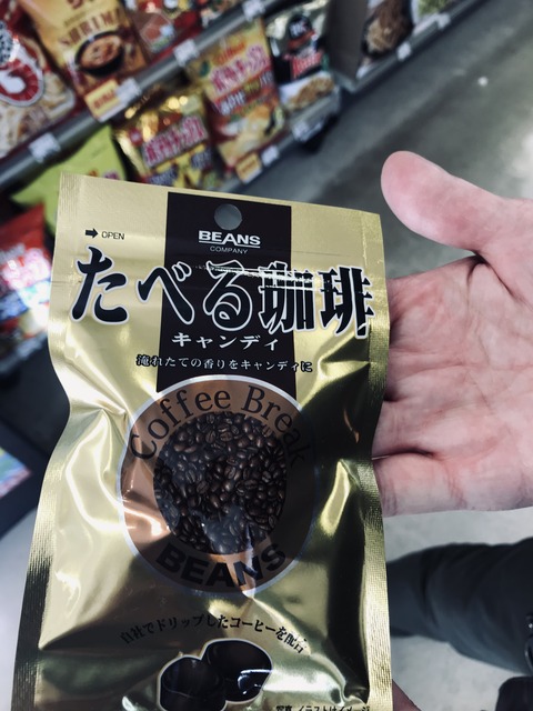 46E81AF8-7295-4093-91B5-684B4E8ADE78