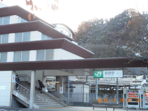 DSCN1797