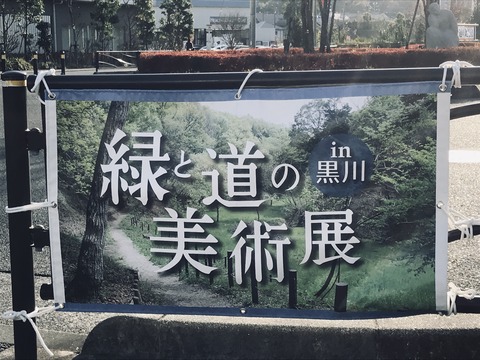 5978CECE-6E9D-4728-A878-994B75D64409