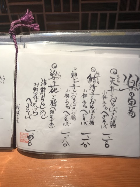 C634125D-88E8-4369-B2AE-29E8B775DD63