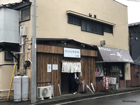 3CFDC4F3-FD9E-46F8-882B-155A0707B55A