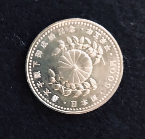 C3C604F8-A354-4C65-894D-B3242CA40CD5