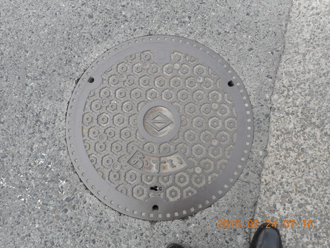 008おすい横浜市