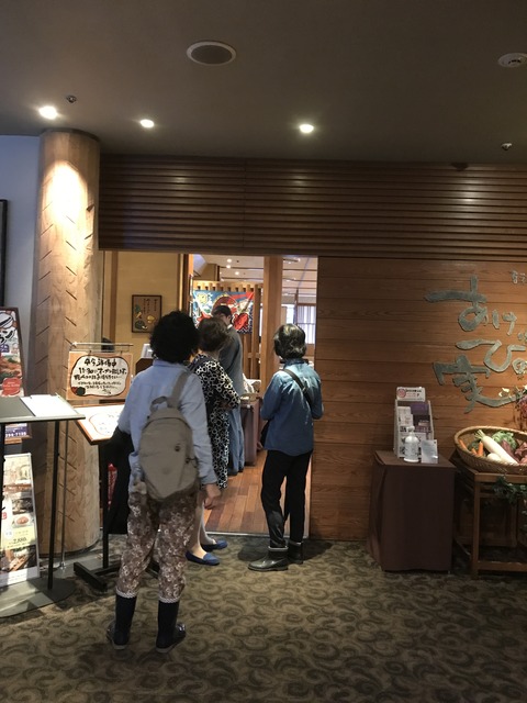 543CDA89-0597-4E6C-8892-554E9A0BE7BE