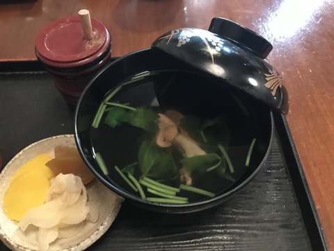 E9545550-3867-41C5-B406-65934F3BA652