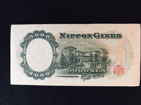 4C26144C-9656-4524-9F34-1C974E45B994