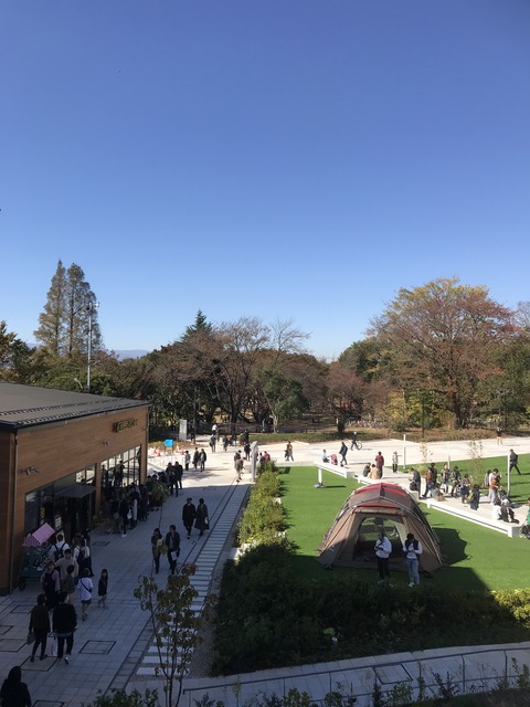 866CB106-DADE-4263-B9C5-A1C32BB51878