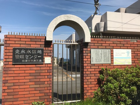 A87A8FA5-5F77-48B2-B933-A94B6EC9B720