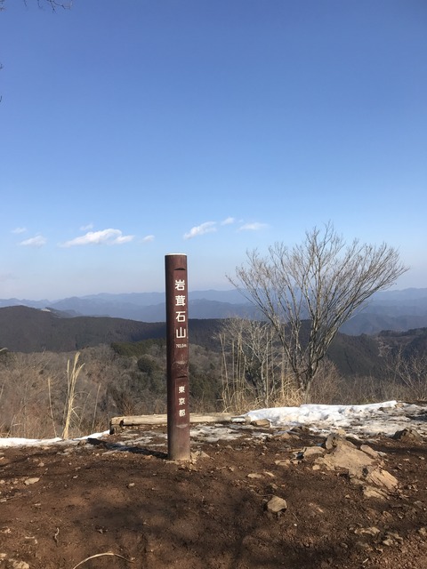 CD040A34-8105-4FE8-9BD7-4A76AF9443D2