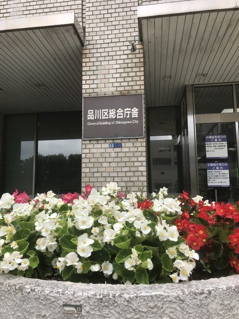 8E1243F7-F69E-4041-9FFE-9BCD0344A382