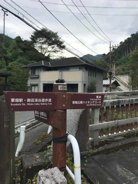 452C168C-BD9B-4EF0-8F23-7AE16AF0587D