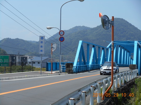 DSCN1236