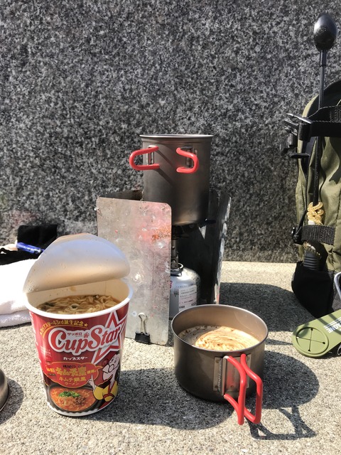 4A2D816A-1697-4A32-A4AF-FDF4006D88EC