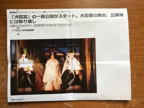 7D85AF19-A326-4EBC-8B28-41C713B6DC5B