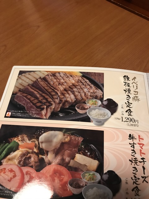 85A9A2DD-0311-4D95-8455-BF5D0E814D14