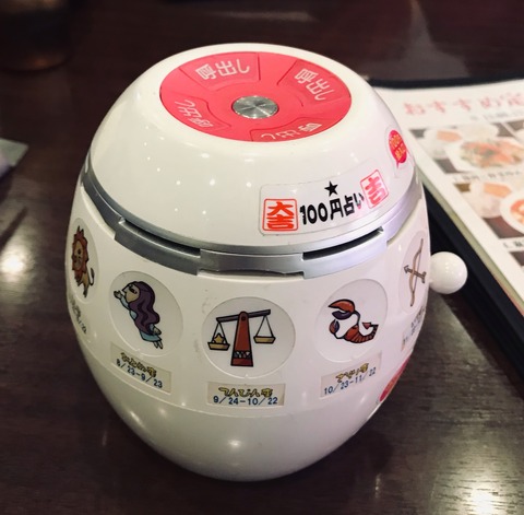 5F5D8E8F-14A1-489B-B7EC-AF2B1DCAEF79