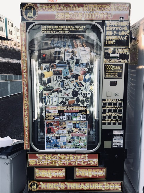 89B9C742-5D47-4FCD-9942-93600EFD54BB