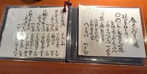5A804E29-ABFA-40FE-833D-25B6E92E2E78