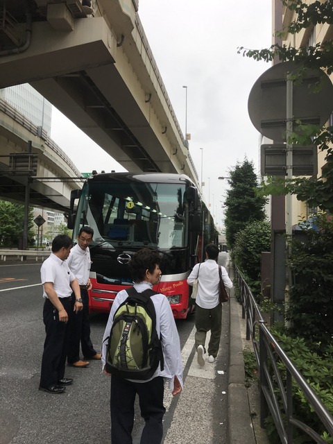 94B1D8DF-8E05-49E2-836D-397D459D2C24