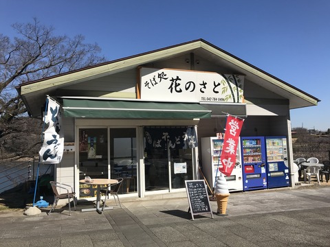 AB32964C-A3E1-495F-AD2E-FA75371F3C98