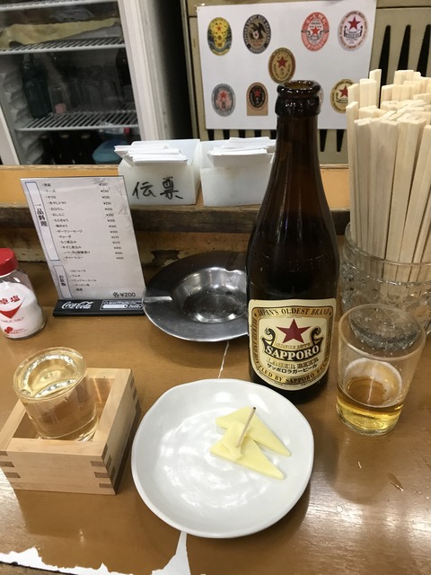 B3186B75-0BD2-4CF4-A860-823CEA7F3D04