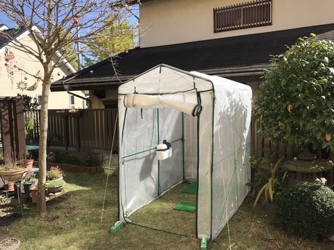 37F1B5B9-EB09-4880-8DB8-E3A911DAB9F1