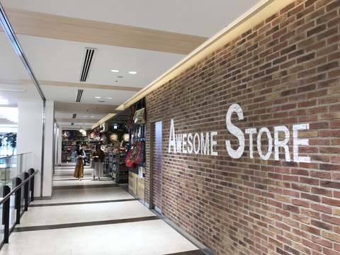 DB9249FD-BF75-483C-BB5B-B10D9221B59B