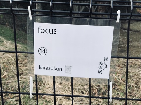 DE3DFBF6-ECC3-4424-AB45-8215CE2388AA