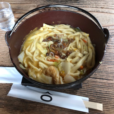 266259EB-034A-41F3-9C39-95B303F07297