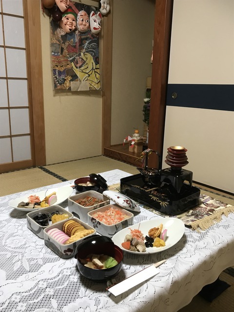 905E0D4C-D8AE-43B0-8360-FC413F83BBDA