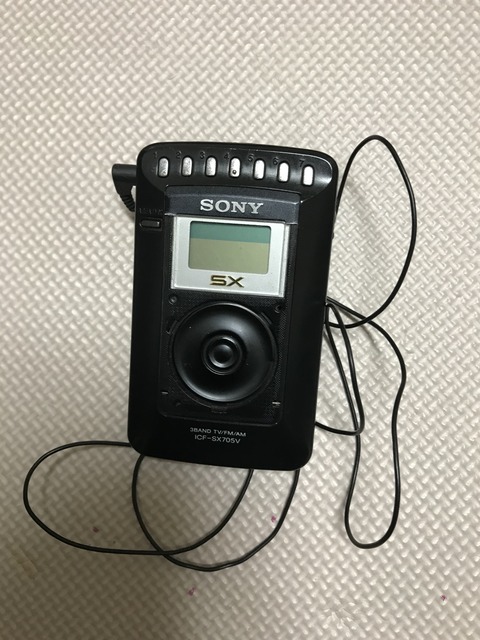 E2F6CE74-8AFF-4C0E-ADBD-F6BBF2BB7697